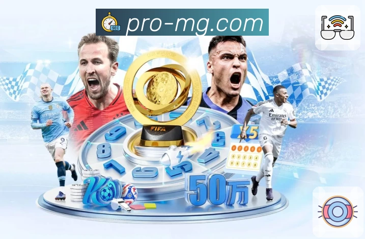 咪咕视频体育 咪咕体育直播 平台生态示意图