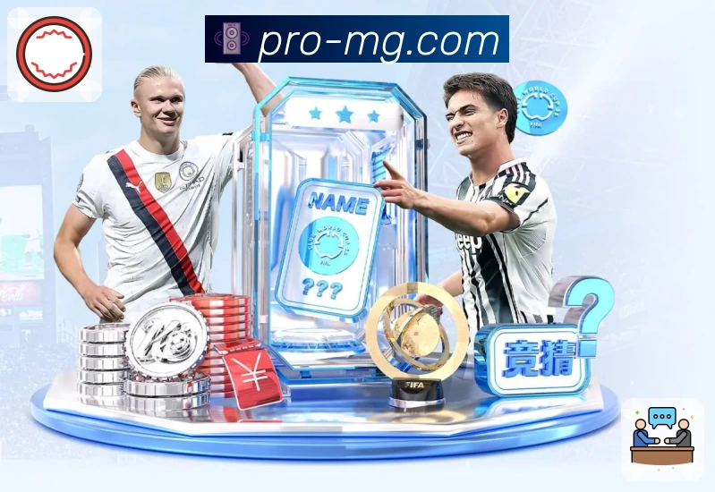 咪咕视频体育品牌故事